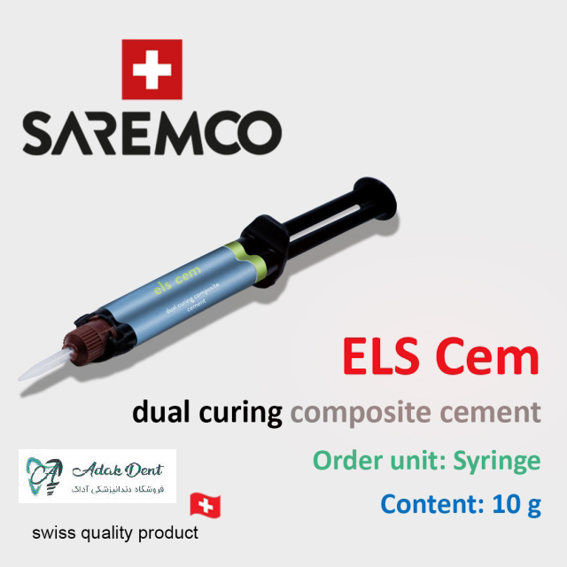 سمان دوال کیور اتو میکس دندانپزشکی سارمکو سوئیس - Saremco els cem سمان دوال کیور اتومیکس سارمکو - Saremco els cem - Image 1
